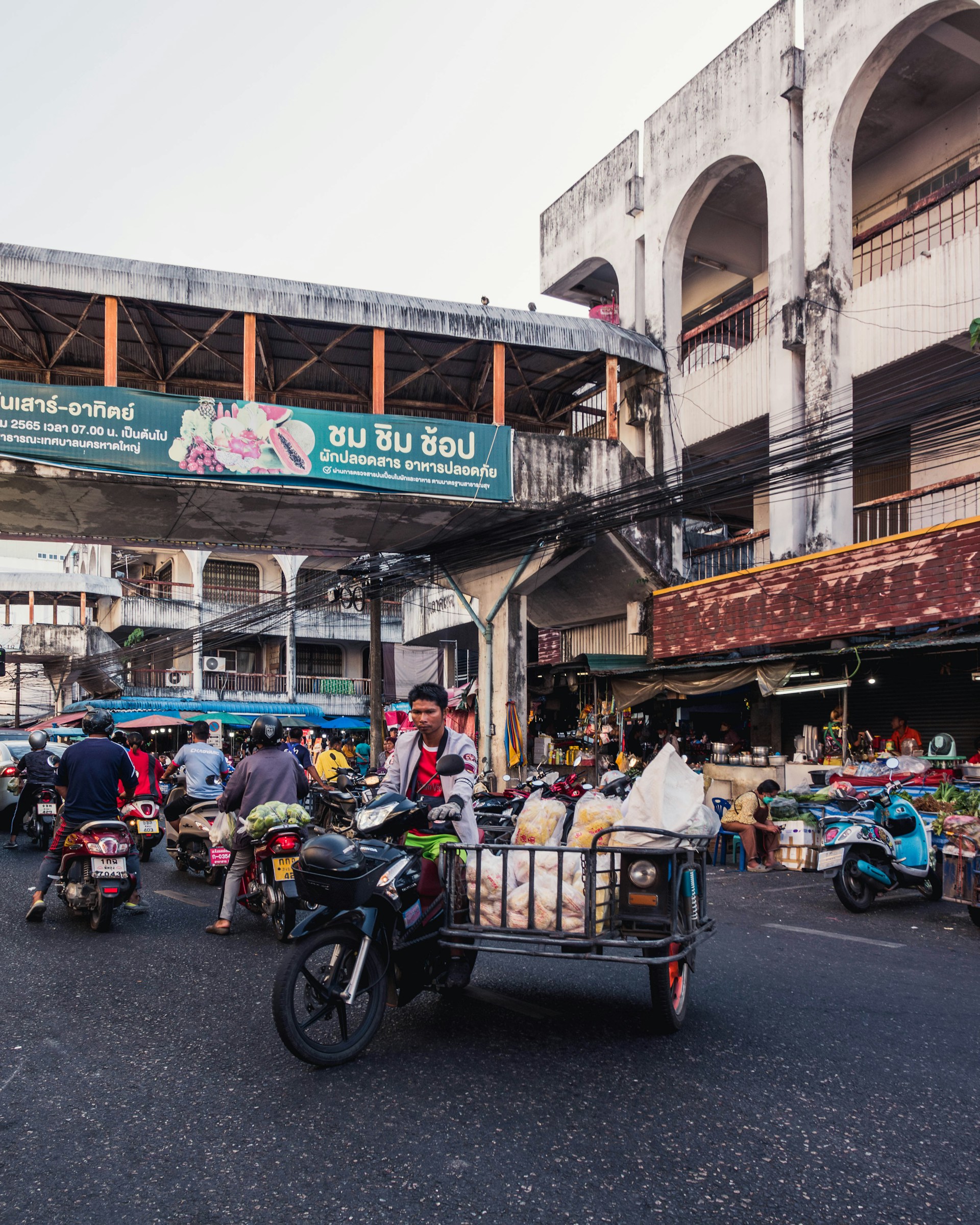 Hat Yai cityscape with clock tower and modern buildings